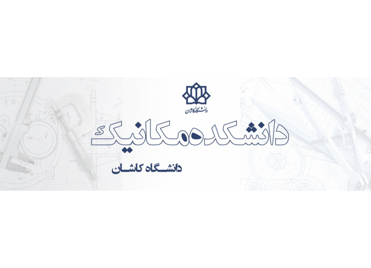 هدر سایت
